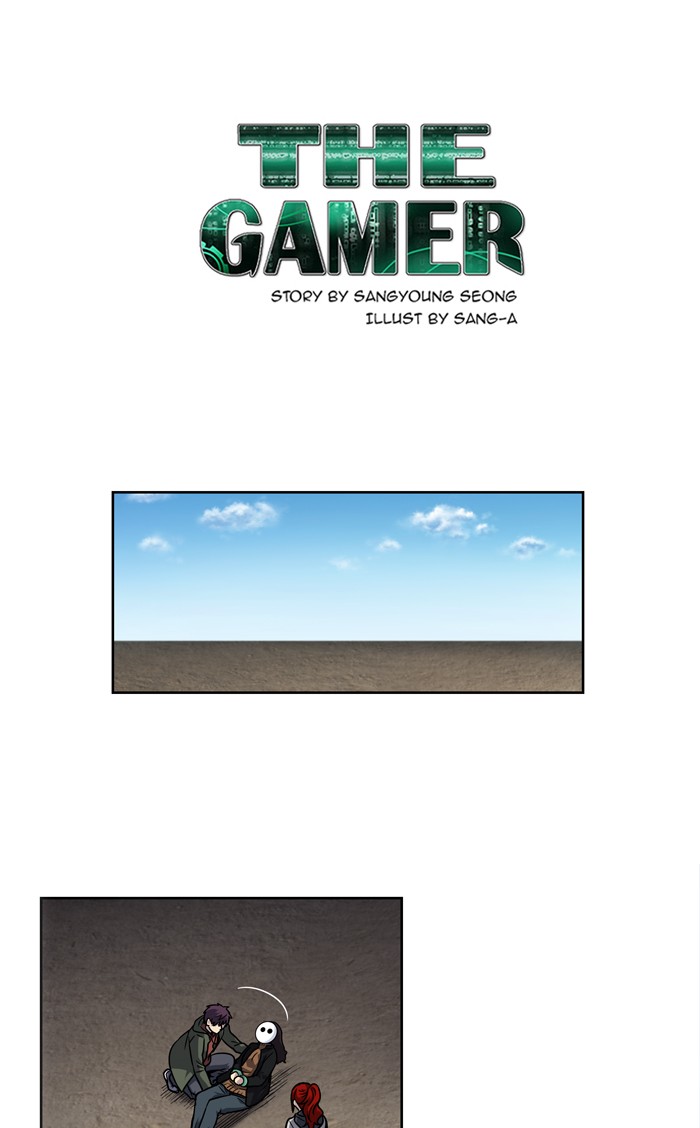 The Gamer Chapter 209 1